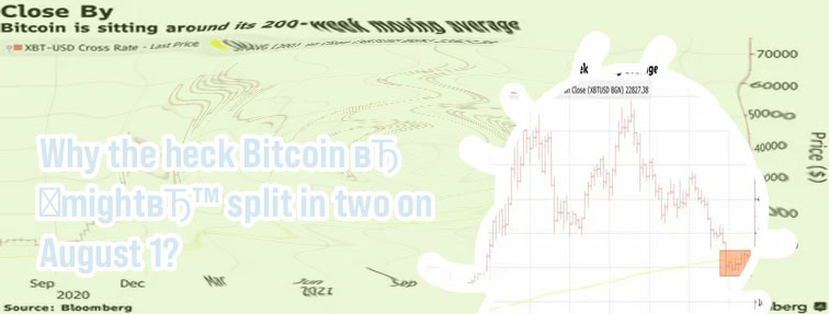 Bitcoin august 1st