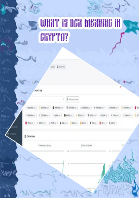 Dca meaning crypto